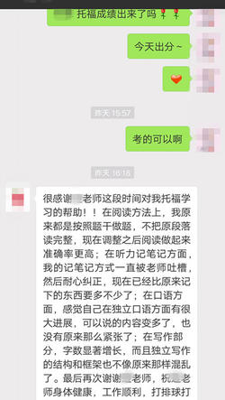 美國(guó)留學(xué)學(xué)生感言3