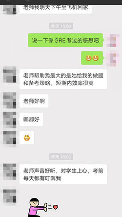 美國(guó)留學(xué)學(xué)生感言4